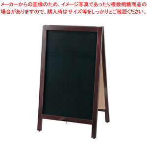 y܂Ƃߔ10ZbgizX^h TBD80-1 }[J[py Xܔi TC XŔ  Xܔi TC XŔ  Ɩpz