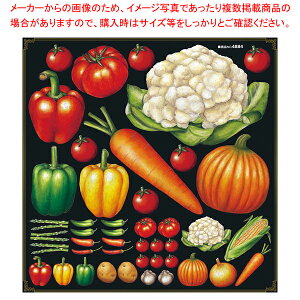 �f�R�V�[�� No.4884�y�l�C �������� �Ɩ��p �̔� �y�V �ʔ́z