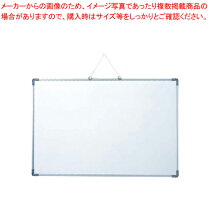 楽天市場】ホワイトボード 備品の通販