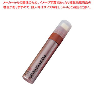 {[hp}[J[ ʐFE15mmc  POST-700A-060