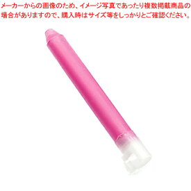 【まとめ買い10個セット品】キットパス補充用(2本入) ピンク KH-P【厨房用品 調理器具 料理道具 小物 作業 厨房用品 調理器具 料理道具 小物 作業 業務用】