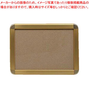 �v���`�i �A�P�p�lG�EG A2�� (�S�[���h/�S�[���h)�y �X�ܔ��i �T�C���v���[�g �t���[���p�l�� �X�ܔ��i �T�C���v���[�g �t���[���p�l�� �Ɩ��p�z