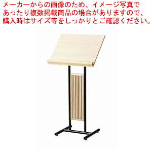 j[X^h ciq 50466 NAylCj[  j[ Ɩpj[u Xܔi TC X Ŕ bZ[WX^h ̔zy [J[/s 