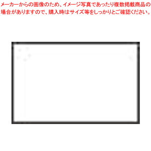 TC^[ Bppv[g(Ж) 887-750 nyXܔi TCv[g TC^[ Ɩpzy [J[/s z