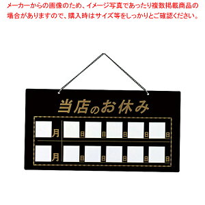  }OlbgXTCHP-22 X̂x ubNy Xܔi XTC v[g Xܔi XTC v[g Ɩpz