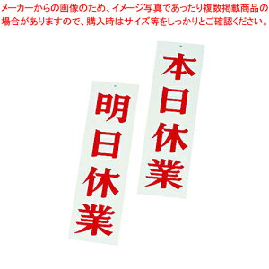  XTC AP-3 x/{xƁy Xܔi XTC v[g Xܔi XTC v[g Ɩpz