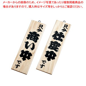 ؗ-4 /dx ؁y Xܔi XTC v[g Xܔi XTC v[g Ɩpz