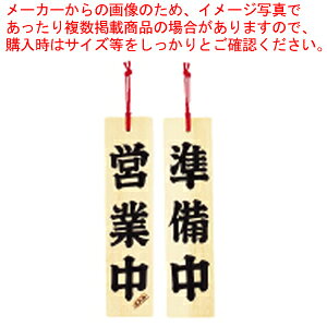 Ђ̂ cƒ/y Xܔi XTC v[g Xܔi XTC v[g Ɩpz