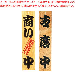 PL /xxy Xܔi XTC v[g Xܔi XTC v[g Ɩpz