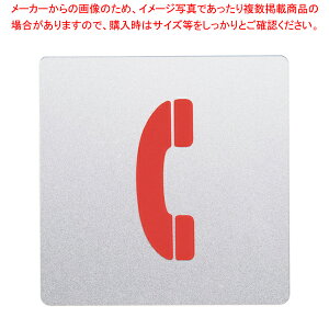 sNgTCNo.6 dbyXܔi XTC v[g Ɩpz