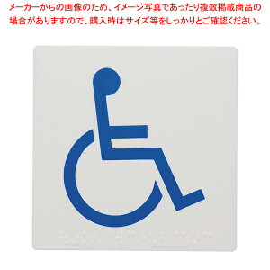 _TC TS514-4 Ԉ֎qy Xܔi XTC v[g _TC Xܔi XTC v[g _TC Ɩpz