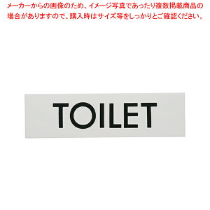 _TC TS268-10TOILETy Xܔi XTC v[g _TC Xܔi XTC v[g _TC Ɩpz