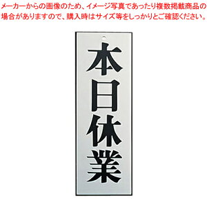 Av[g AL2795-6 {xƁy Xܔi XTC v[g A~v[g Xܔi XTC v[g A~v[g Ɩpz