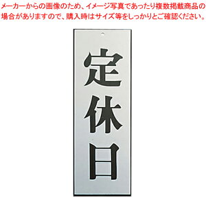 Av[g AL2795-8 xy Xܔi XTC v[g A~v[g Xܔi XTC v[g A~v[g Ɩpz