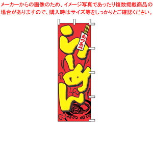 y܂Ƃߔ10Zbgiẑڂ J05-0001 [߂yXi i ̂ڂ Ɩpz