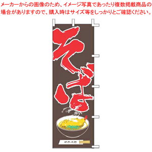 y܂Ƃߔ10Zbgiẑڂ J05-0011 ΁yXi i ̂ڂ Ɩpz