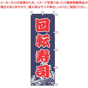 ̂ڂ J99-233 ]iyXi i ̂ڂ Ɩpz