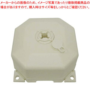 注水式ポールスタンド(12l) 【店頭備品 既製品 のぼり旗 店頭備品 既製品 のぼり旗 業務用】