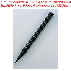 ポールスタンド プラ杭打込型 黒 【 バレンタイン 手作り 店頭備品 既製品 のぼり旗 業務用】