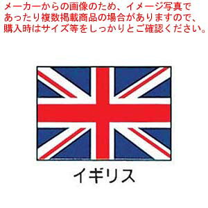 GNX 70×105cm CMXy Xܔi i ̂ڂ Xܔi i ̂ڂ Ɩpz