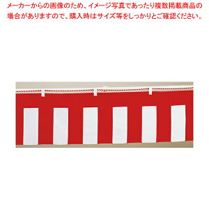 X[p[SALEI_Gg[Ń|Cg5{!^g 1 180cm 45cmy ~[pi ~[@ v p ̔ Ȃ z