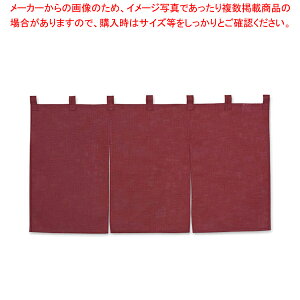 y܂Ƃߔ10ZbgizԂ̂ Ȗn 001-02 {h[y Xܔi g ̂ Xܔi g ̂ Ɩpz