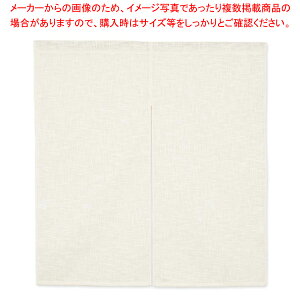 y܂Ƃߔ10ZbgizԂ̂ Ȗn 001-04 y Xܔi g ̂ Xܔi g ̂ Ɩpz