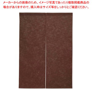 Ԃ̂ Ȗn 001-05 Œy ~[pi ~[@ v p ̔ Ȃ z