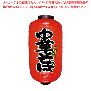 rj[ 9 ^ No.9078 ؂΁ylC  Ɩp ̔ yV ʔ́z