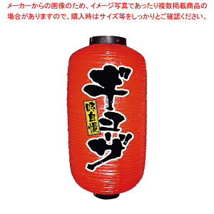 rj[ 9 ^ No.9077 M[UylC  Ɩp ̔ yV ʔ́z