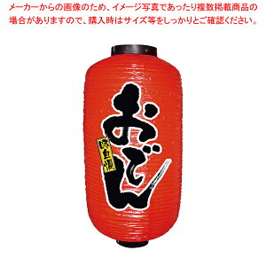 rj[ 9 ^ No.9084 łylC  Ɩp ̔ yV ʔ́z