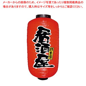 rj[ 9 ^ No.9080 ylC  Ɩp ̔ yV ʔ́z