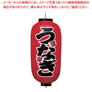 rj[ 9^ Ȃ b207y~[pi     ~[pi     Ɩpz