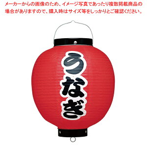 rj[ 9ی^ Ȃ b348y ~[pi ~[@ v p ̔ Ȃ z