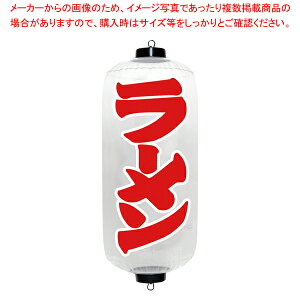 GAPOP NA傤 [ VAM-053RDy ~[pi ~[@ v p ̔ Ȃ z