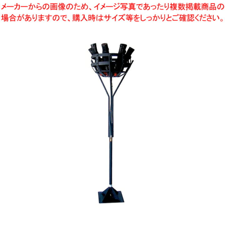 楽天市場】招きかがり火 KS-102 ガス用 LPガス【店舗備品 サイン 
