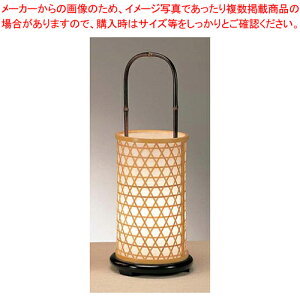 Hn ǂ  53354 y Xܔi CeAi Xܔi CeAi Ɩpz