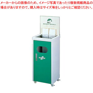 C|[` tbN ND-690S O[y Xܔi pi P܃X^h Xܔi pi P܃X^h Ɩpz