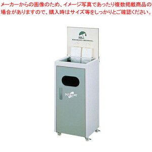 C|[` tbN ND-690S O[y Xܔi pi P܃X^h Xܔi pi P܃X^h Ɩpz