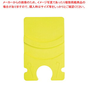 XeBbNo[ CG[y~[pi     ~[pi     Ɩpz