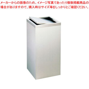 SA�_�X�g�{�b�N�X BK-300�y �X�ܔ��i ���ݔ� �X�ܔ��i ���ݔ� �Ɩ��p�z