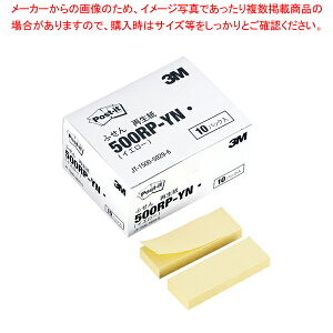 3M |XgECbg ӂ 500RP(1pbNP)y ~[pi ~[@ v p ̔ Ȃ z