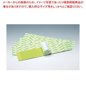 򗈍ߒ s^pSV[g (5)y~[pi     ~[pi     Ɩpz