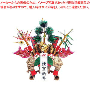福俵 小 笑福 B-6【メーカー直送/代引不可 厨房用品 調理器具 料理道具 小物 作業 業務用】