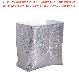 保冷・保温袋 アルバック自立式袋お弁当用 (50枚入)【器具 道具 小物 作業 調理 料理 器具 道具 小物 作業 調理 料理 業務用】