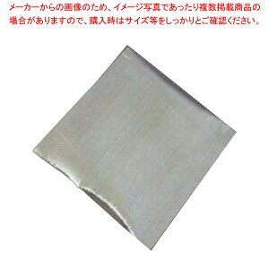 ۗEۉV[g AV[g(50) y            Ɩpz