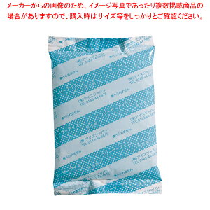 y܂Ƃߔ10Zbgiz ۗ t[U[ACX R-100(144)y p@ i z y o^C  z