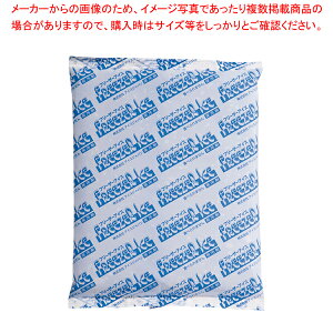 y܂Ƃߔ10Zbgiz ۗ t[U[ACX R-800(21)y p@ i z y o^C  z