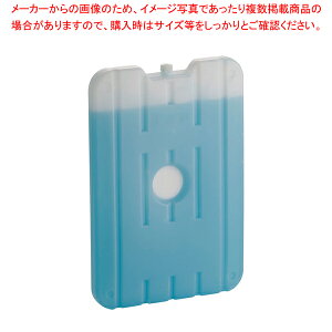 保冷剤 フリーザーアイスハード 800 FIH-08S【 包装用機器 備品 】 【 バレンタイン 手作り 包装用機器 備品 業務用】