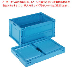 ���X �܂肽���݃R���e�i CB-S76NR